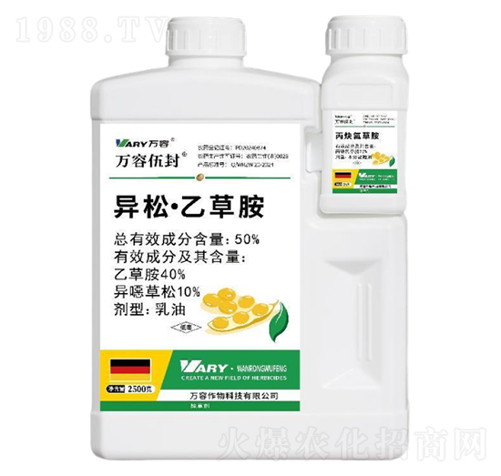 50%���ɡ��Ҳݰ�+72%��Ȳ���ݰ�-�f�����-�f��