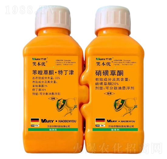 33%�����ͪ���ض���+20%���ǲ�ͪ-Ц����(y��u)-�f��