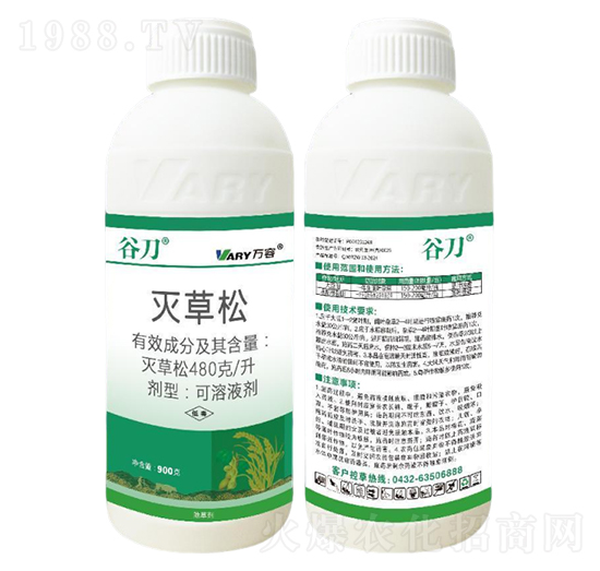 480��/�������-�ȵ�-�f��