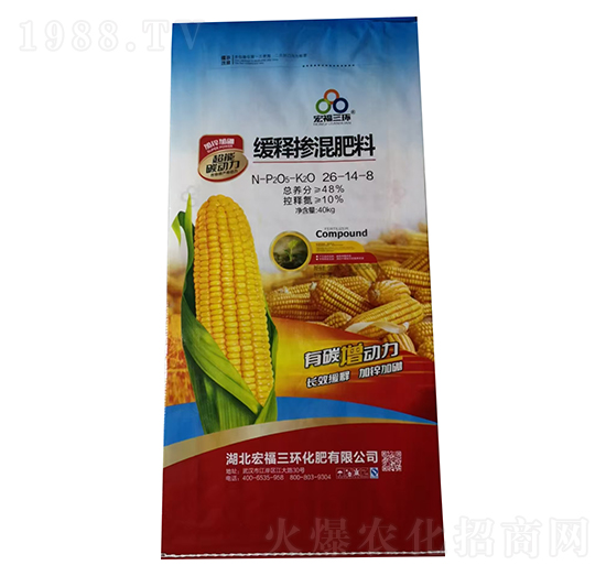 ��ጓ����26-14-8-�긣���h(hu��n)