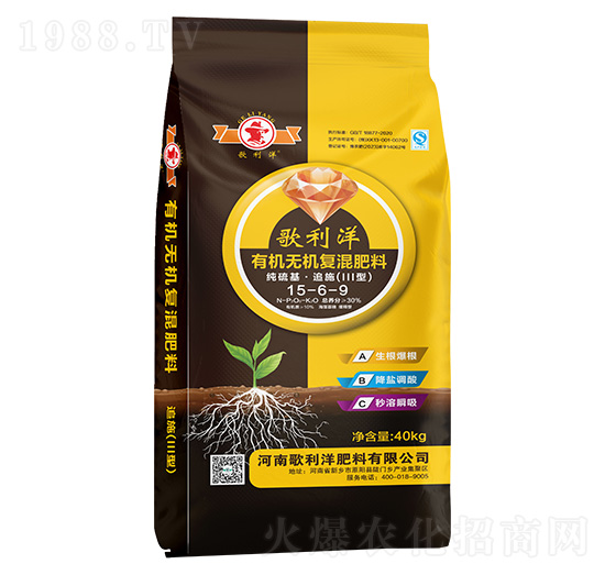 純硫基·追施（III型）有機無機復混肥料15-6-9-歌利洋