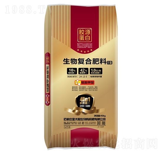 ����ͺϷ���24-13-5-��̫�