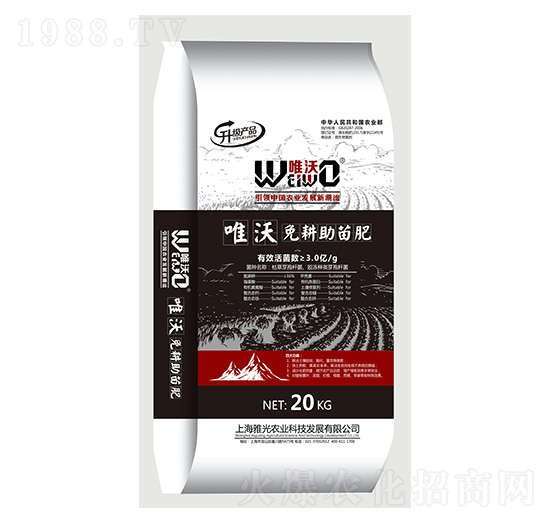 Ψ����������-�Ź��r(n��ng)�I(y��)