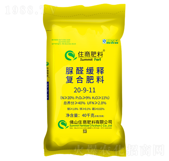 40kg脲醛緩釋復(fù)合肥料20-9-11-住商肥料