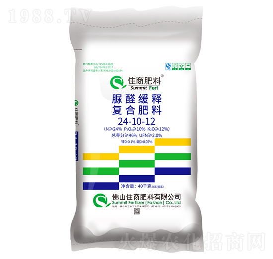 脲醛緩釋復合肥料24-10-12-住商肥料