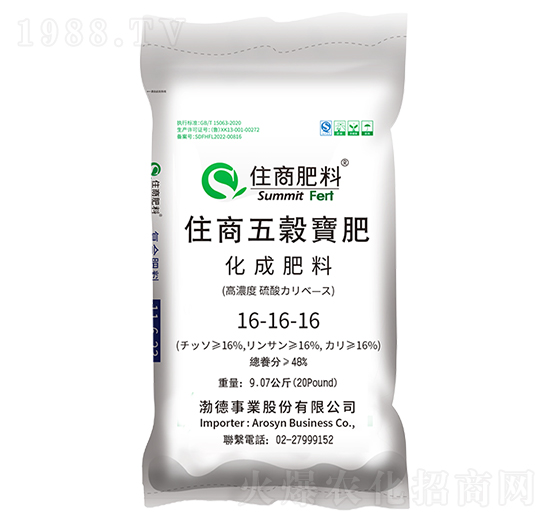 ��(f��)�Ϸ���16-16-16���R��(l��i)�������Ĵ�������̩��(gu��)��-ס�̷���