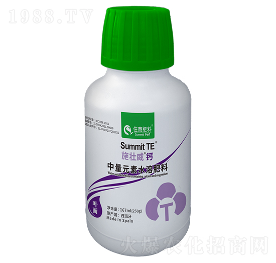 施壯威·鈣-住商肥料