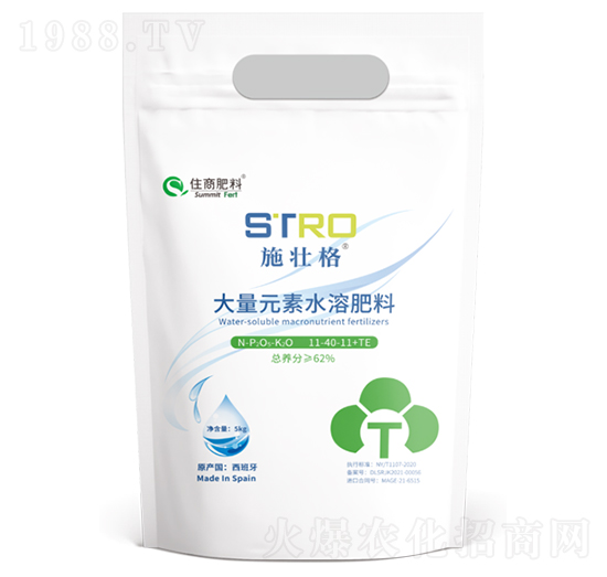西班牙進口大量元素水溶肥11-40-11+TE-施壯格-住商肥料