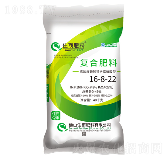 含腐植酸型復(fù)合肥料16-8-22-住商肥料