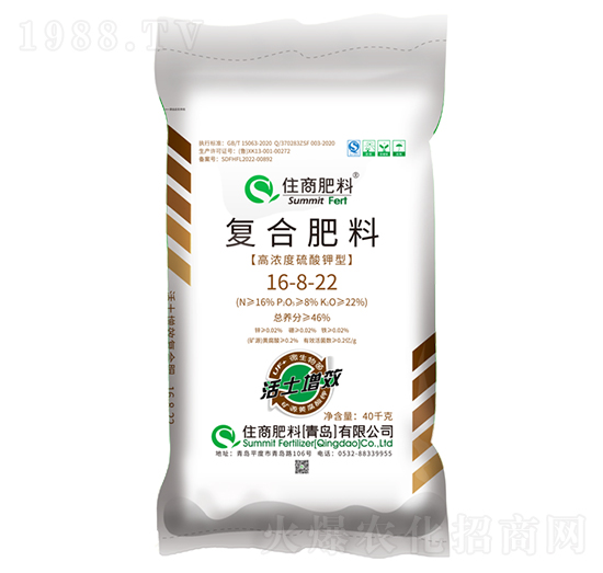 活土增效復(fù)合肥料16-8-22-住商肥料