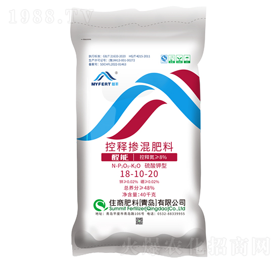 夢豐控釋摻混肥18-10-20-住商肥料