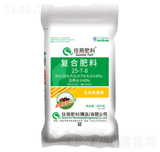 種肥配套專家復(fù)合肥料25-7-8-住商肥料