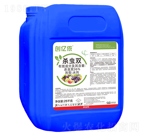36%殺蟲(chóng)雙-創(chuàng)億儂-聊城科創(chuàng)