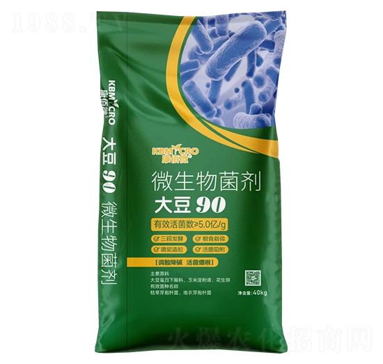 微生物菌劑-大豆90-康佰微