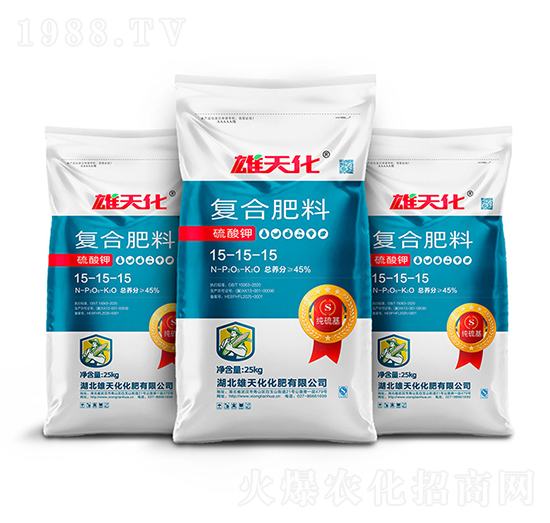 25kg����⛏ͺϷ���15-15-15-���컯