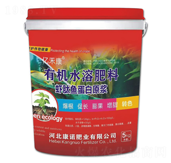 蝦肽魚蛋白原漿-億禾康-康諾肥業(yè)