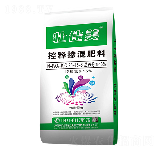 控釋摻混肥料25-15-8-壯佳美-綠沃肥業(yè)