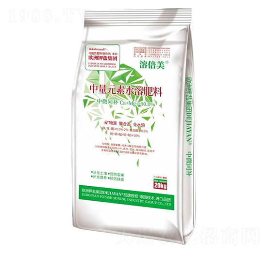 中微同補(bǔ)中量元素水溶肥料-溶倍美-德鉀鹽國(guó)際