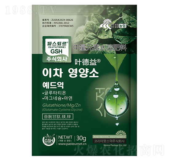 ����Ԫ��ˮ�ܷ���-�~����-�돊����