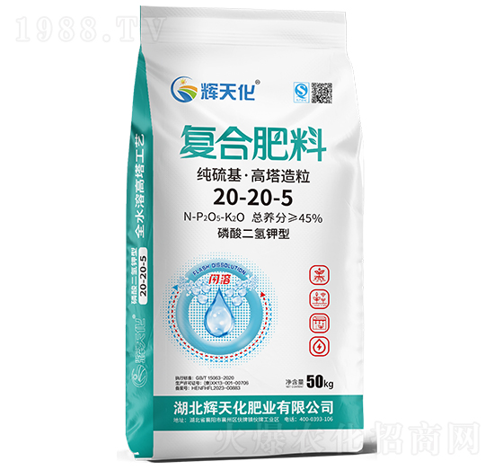 ���������������(f��)�Ϸ���20-20-5-�x�컯-�Dؐ