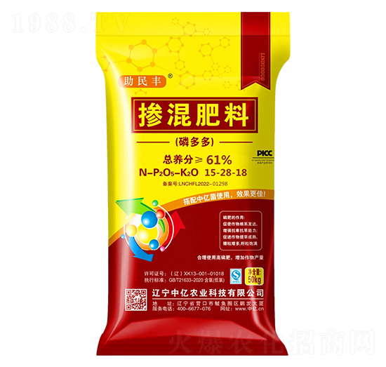 磷多多摻混肥料15-28-18-助民豐-中億農業(yè)