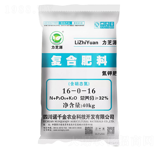 復合肥料16-0-16力芝源-諾千金農業(yè)