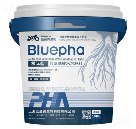 含氨基酸水溶肥料-根際藍-藍晶微生物