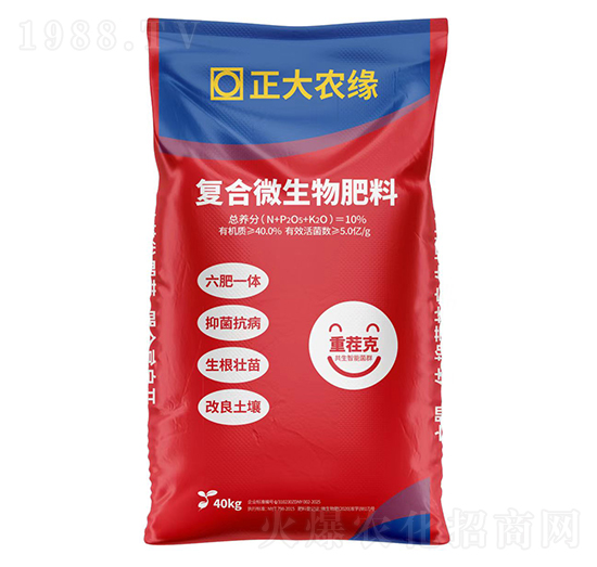 復(fù)合微生物肥料-重茬克-正大農(nóng)緣