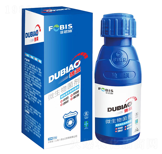 獨飆微生物菌劑-菲碧施
