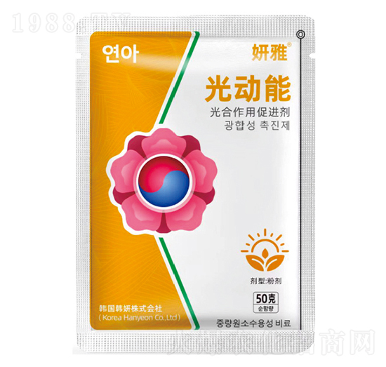 光合作用促進(jìn)劑-妍雅·光動能-喜田納米