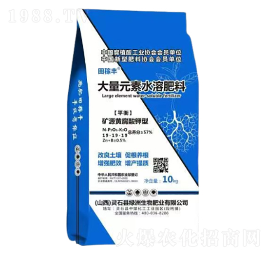 ƽ�����Ԫ��ˮ�ܷ���19-19-19-����S-�G������