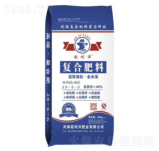 ����������ȫˮ�܏ͺϷ���28-6-6-������