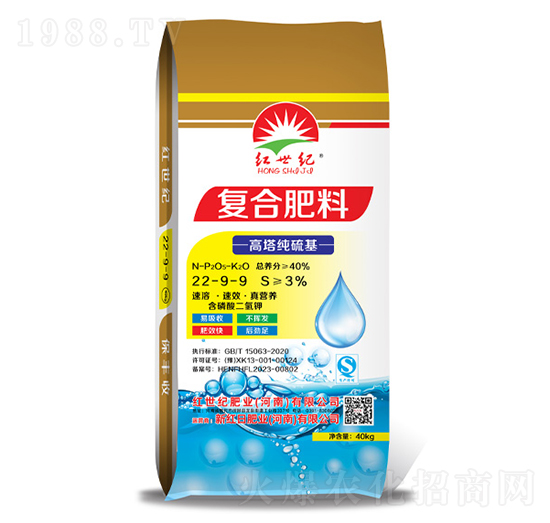 ����������ͺϷ���22-9-9-�t���o