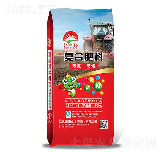 �p�������ͺϷ���25-14-6-�t���o