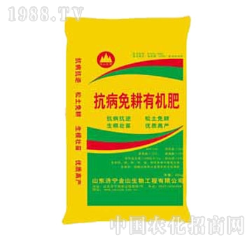 ��ɽ����-��������ЙC(j��)��