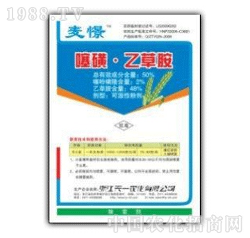 ��һ-50%���-�Ҳݰ�����㽣�WP