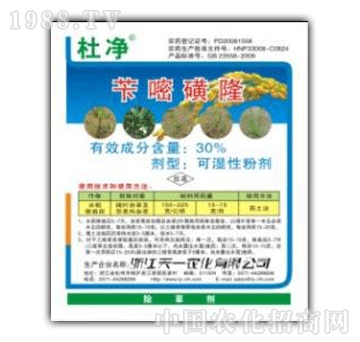 ��һ-30%�S�׻������Ń���WP