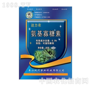 �F(xi��n)��-�����S��0.5%����������WP