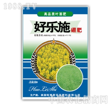 �¸��R-�Ø�(l��)ʩ��15g