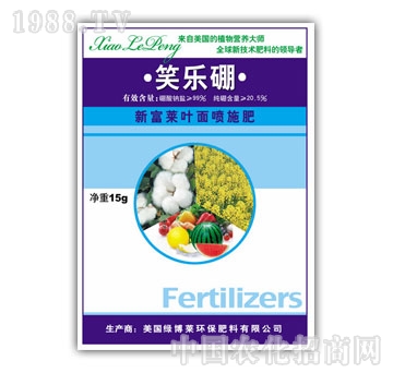 �G���R-Ц��(l��)��15g