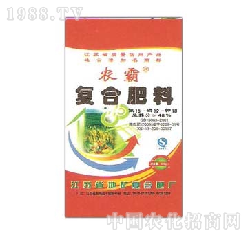 �r(n��ng)�ԏ�(f��)�Ϸ���15-12