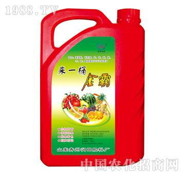 潤(rùn)田-來(lái)一桶金霸