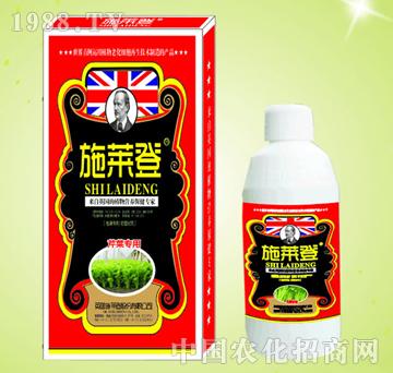 芹菜葉面肥-施萊登