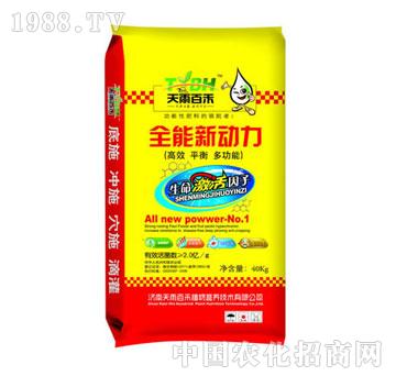 ����ٺ�-ȫ����(d��ng)��