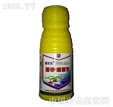 精甲噁霉靈-菌狀元