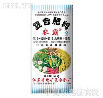 �r(n��ng)�ԏ�(f��)�Ϸ���15-15