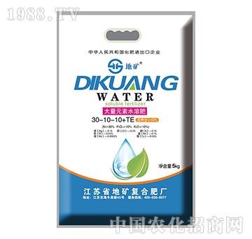 ����Ԫ��ˮ�ܷ�30-1