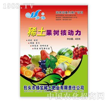 �G��-ϡ������(sh��)�˄�(d��ng)��