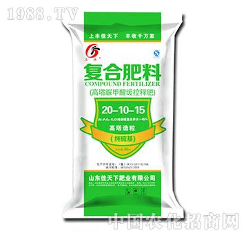 �ͺϷ���20-20-15-���S-������