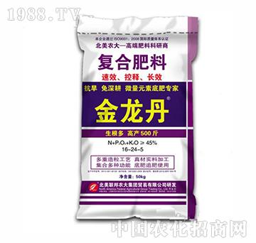 ������-45%�ͺϷ���-�����r(n��ng)��